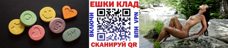 Экстази VHQ  Реж 