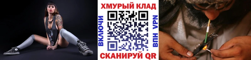 Героин Афган Реж