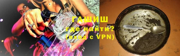 мефедрон VHQ Богданович