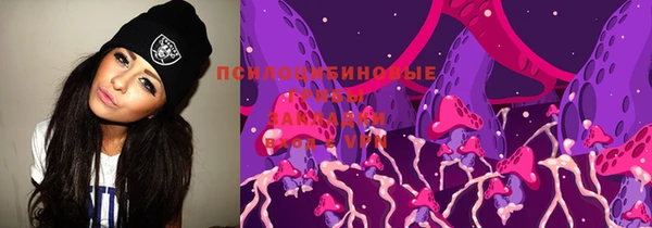 MDMA Premium VHQ Богородск