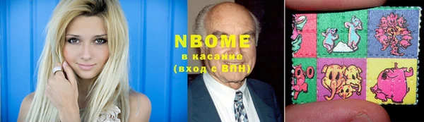 MDMA Premium VHQ Богородск