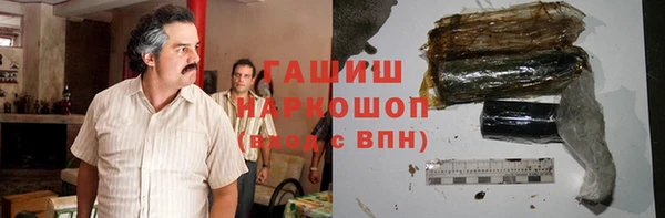 мефедрон VHQ Богданович