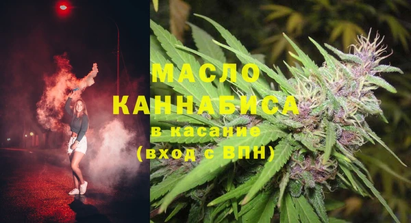 MDMA Premium VHQ Богородск