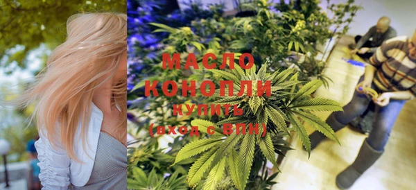 MDMA Premium VHQ Богородск