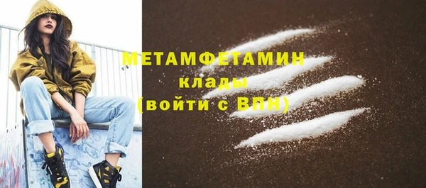 jwh Белоозёрский