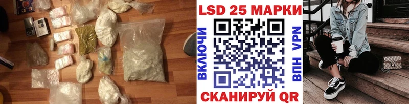 ЛСД экстази ecstasy  Реж 