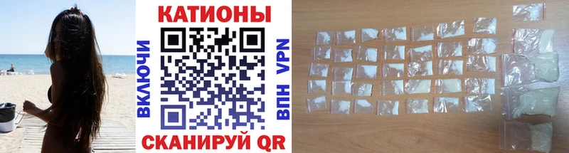 Меф кристаллы МЕГА зеркало Реж купить наркотики цена